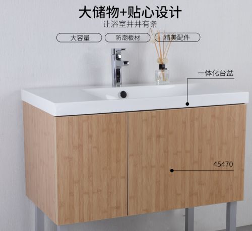 开云综合科勒浴室柜组合陶比小户型的首选浴室柜(图1)